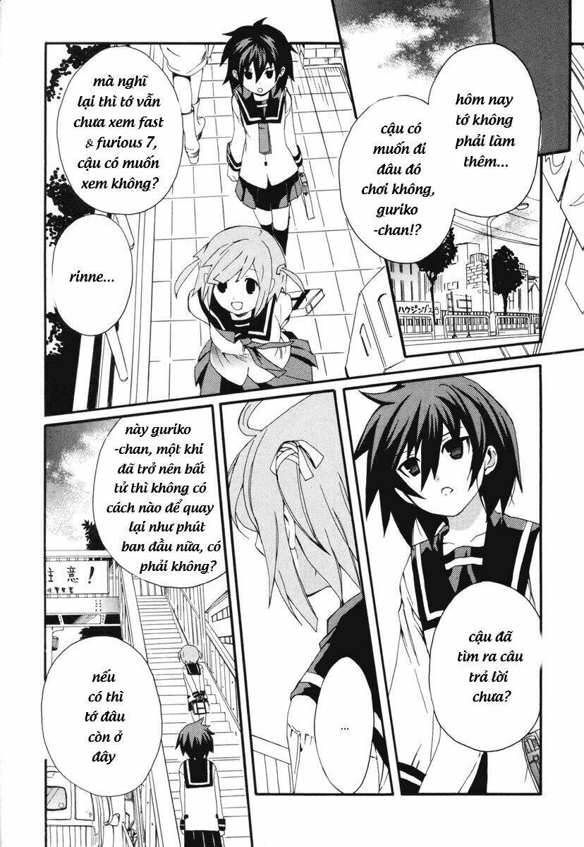 mushi to medama to teddy bear chapter 7 4