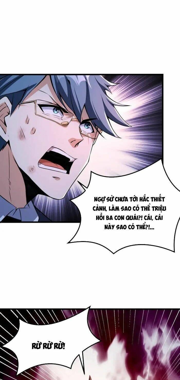 jjjjjj... chapter 11 22