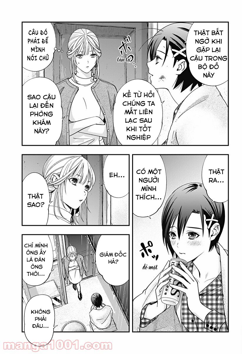 excuse me dentist, its touching me! chapter 14 18