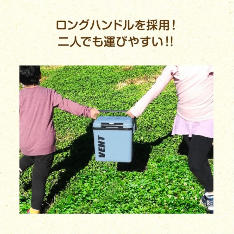 Thùng đá giữ nhiệt đa năng Vent Bansereno - Hàng nội địa Nhật Bản | Made in Japan
