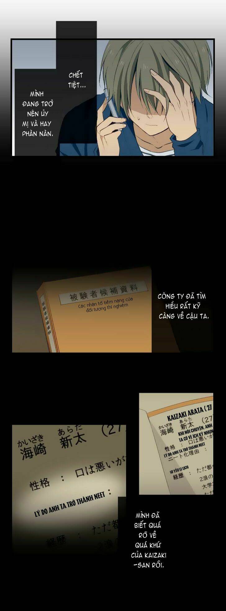 viên thuốc trùng sinh chapter 24 19