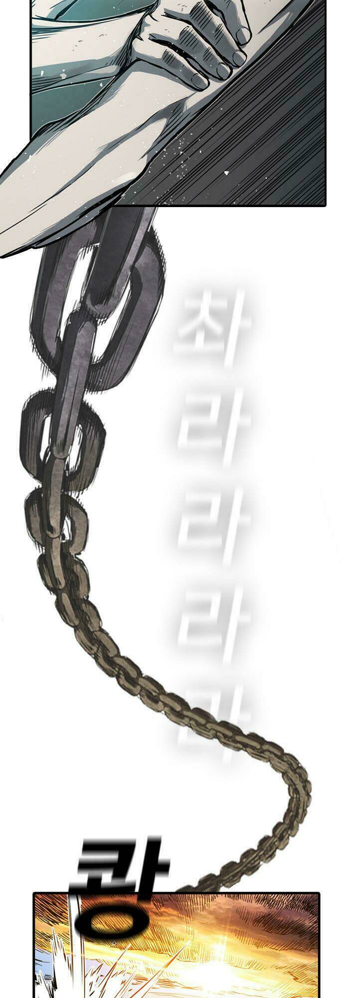 kangtawoo chapter 4 45