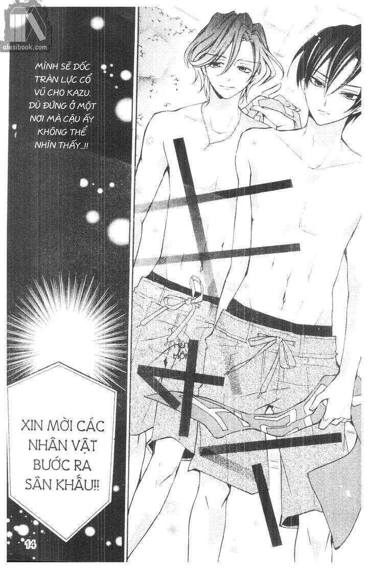 crash! chapter 46 12