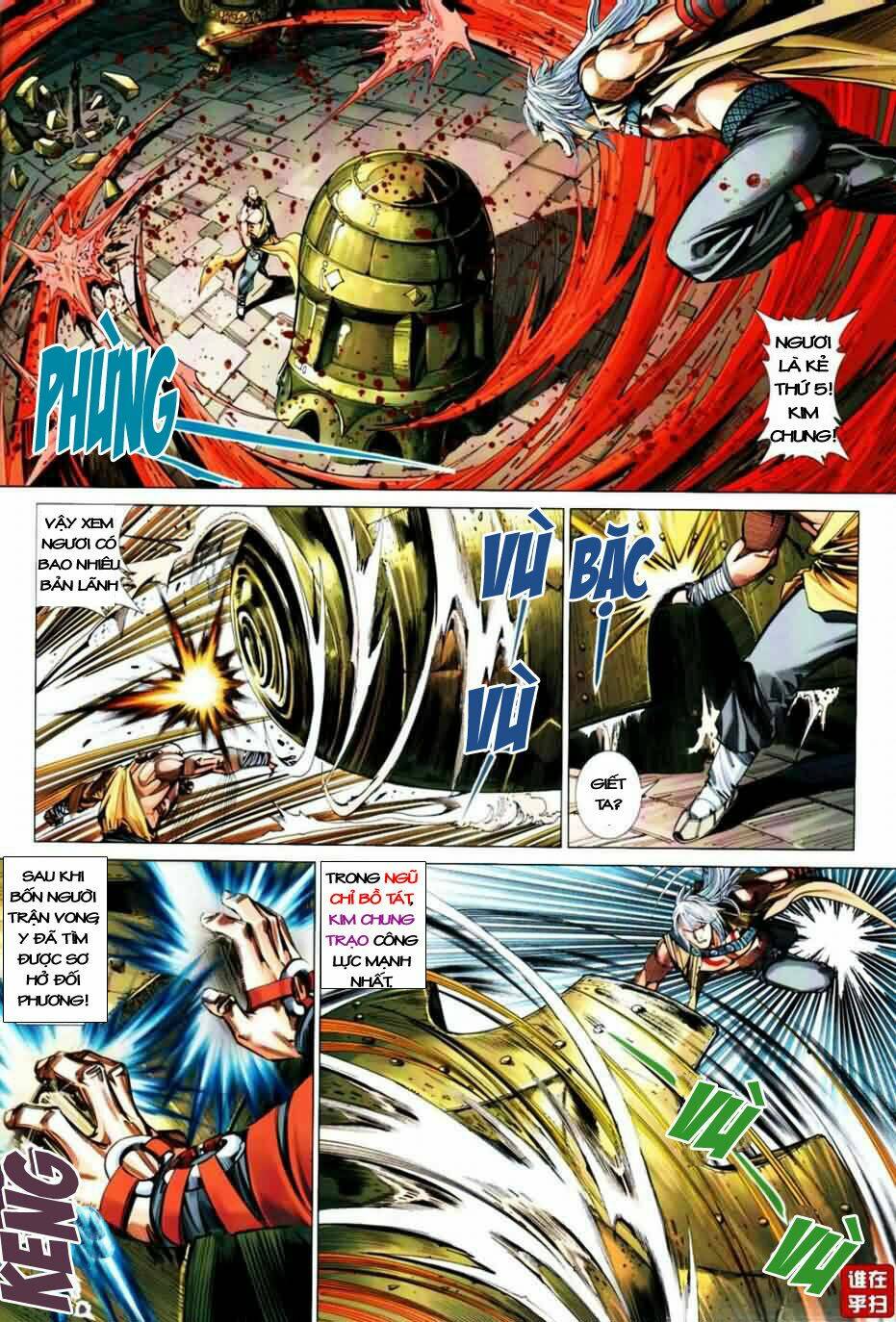 thiên hạ vô địch kiếm tà thần chapter 1 23