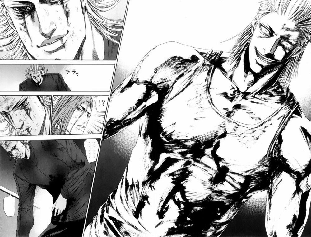 a-bout! chapter 115 6