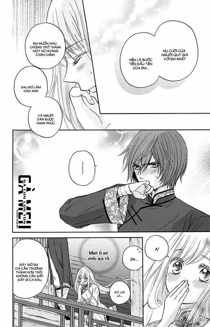 strange dragon chapter 5 23