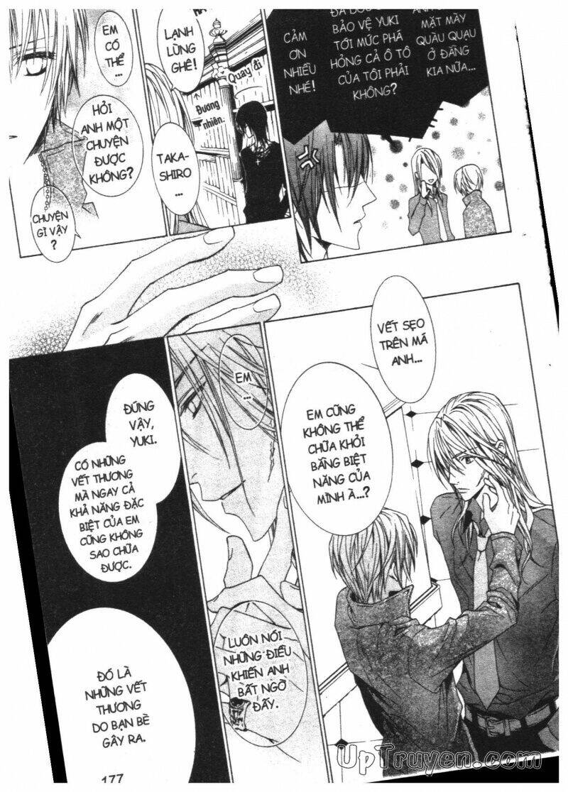 nightmare inspector chapter 2 334