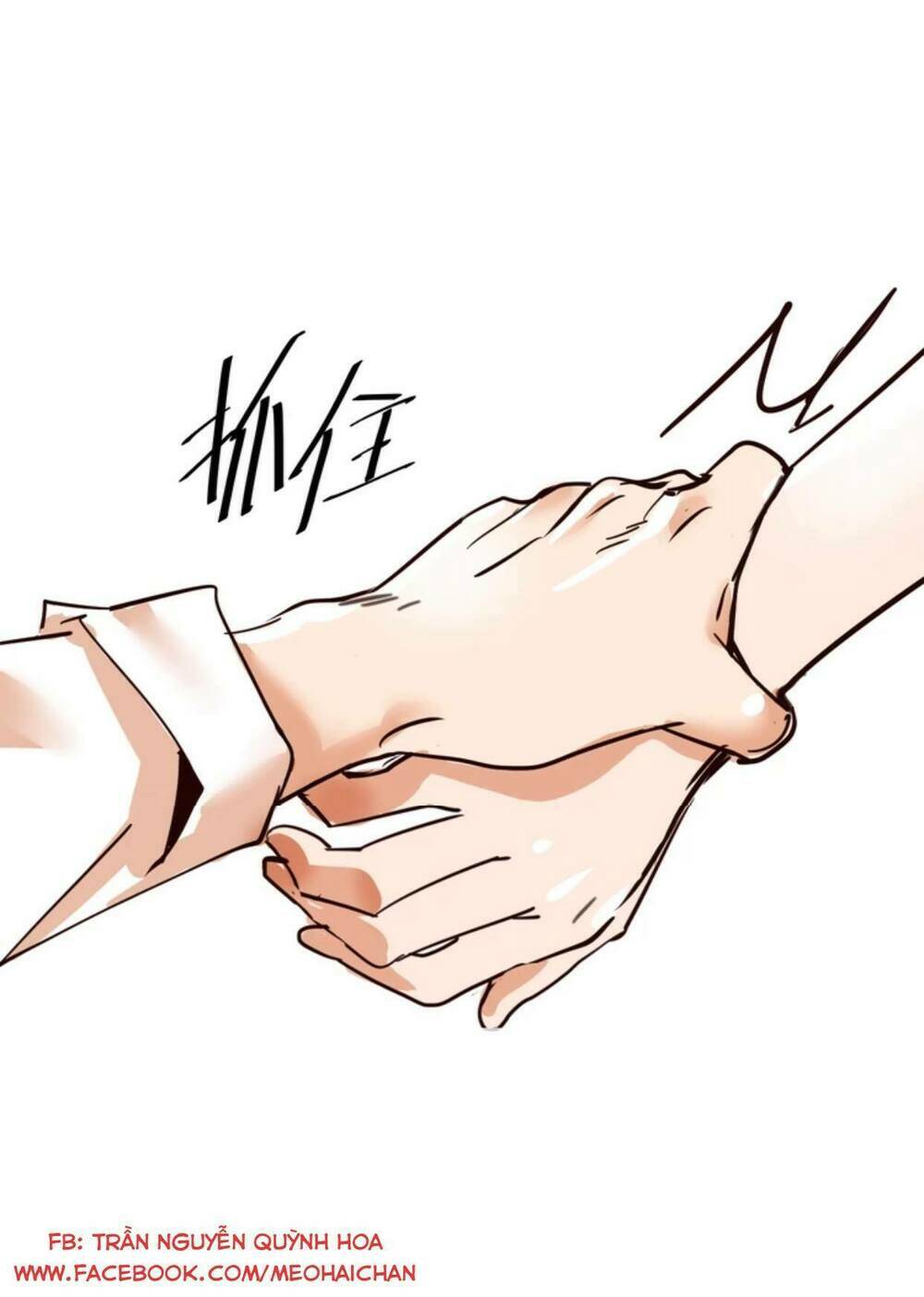 thế giới của đồng tiền chapter 2 107