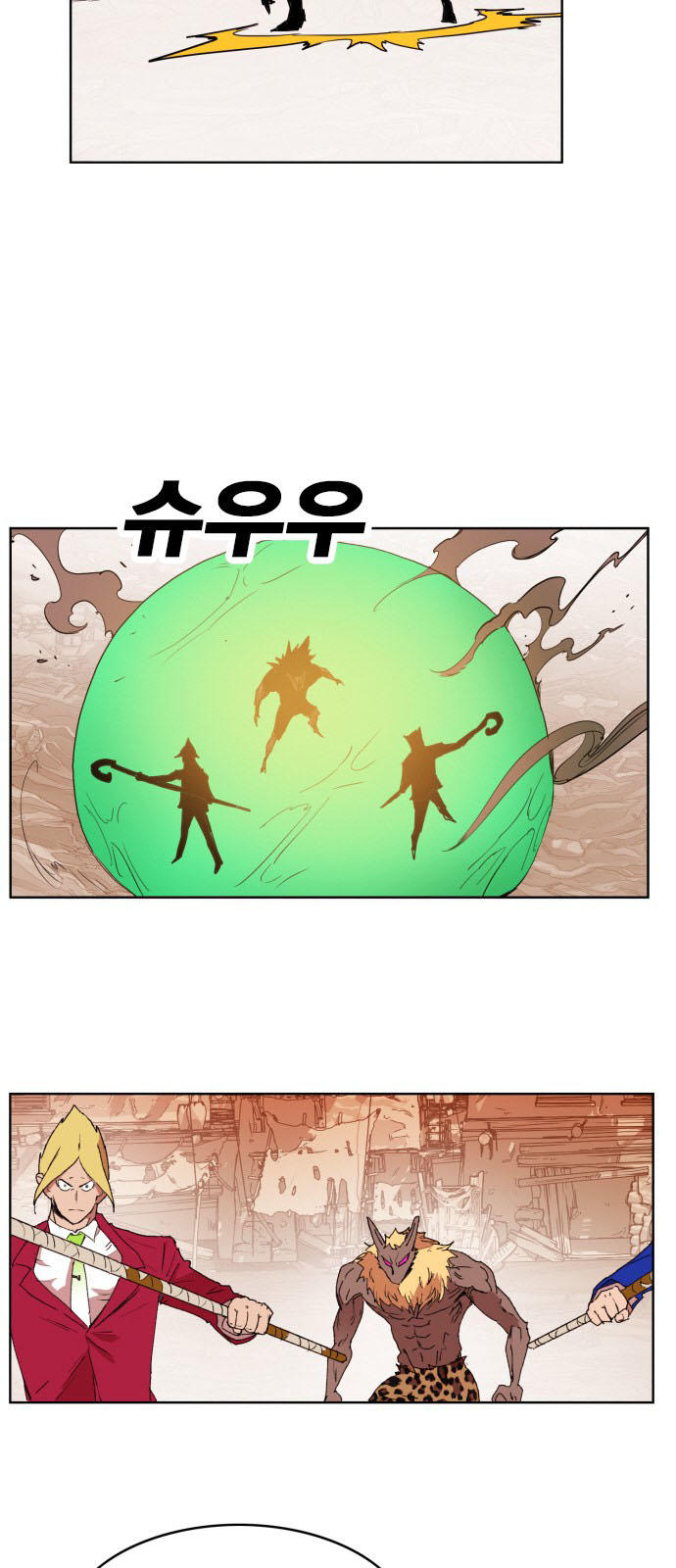 hard core leveling warrior chapter 149 34