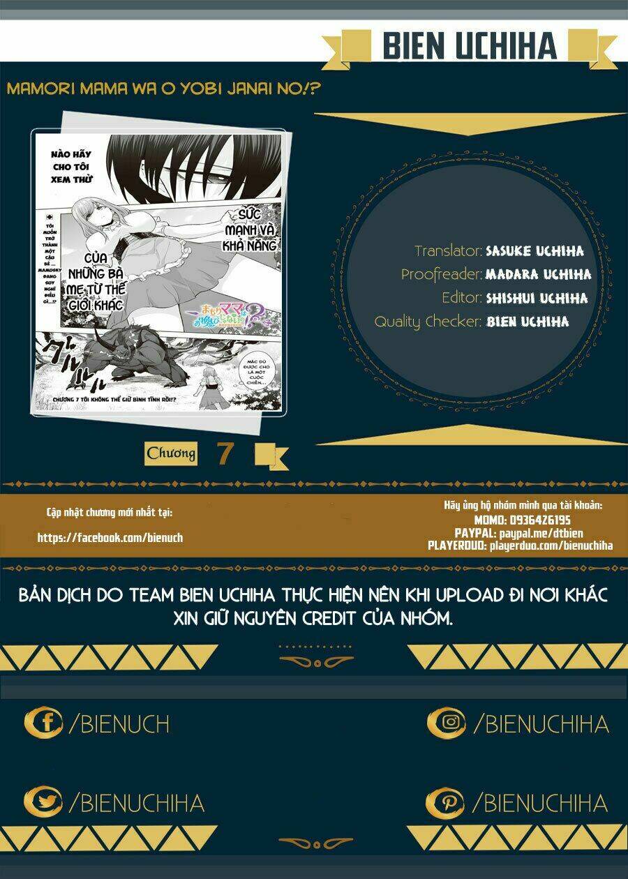 mamori mama wa o yobi janai no!? isekai musuko hankoki 〜 chapter 7 1