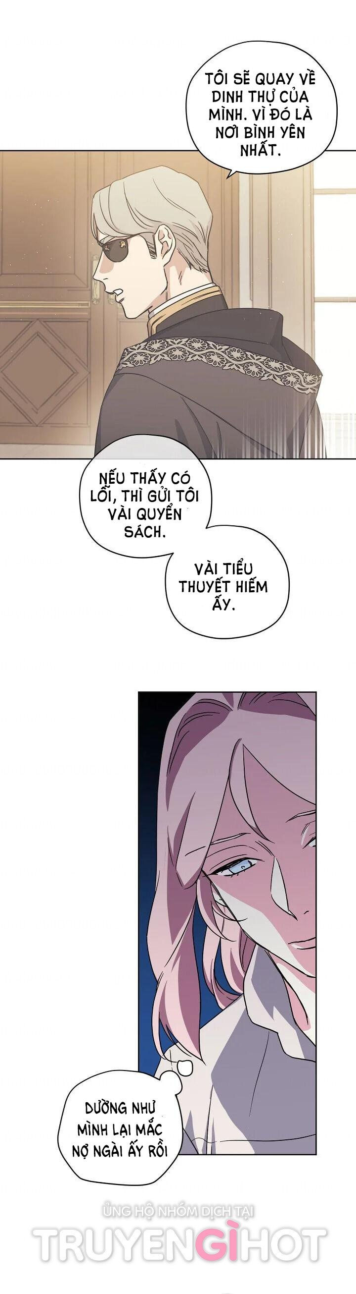 CHITRA chapter 133.1 13