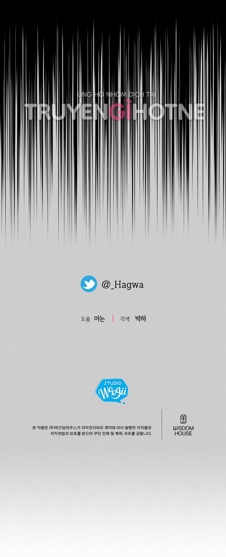 trở thành vợ thái tử quái vật chapter 66.2 50