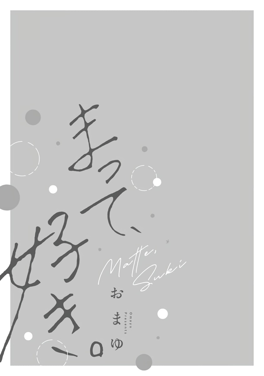 đợi đã, em yêu anh chapter 1 3