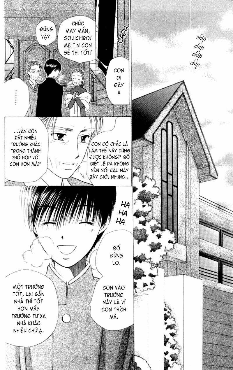 kare kano hajimemashita chapter 47.2 9