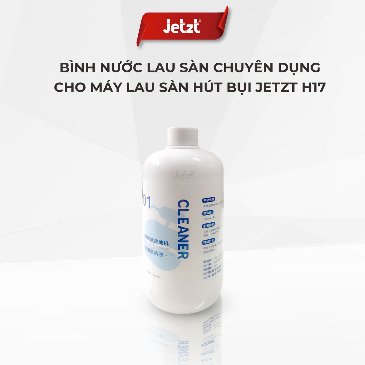 Bình nước lau sàn chuyên dụng cho Máy lau sàn hút bụi JETZT - Phụ kiện chính hãng