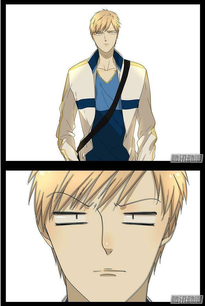 tương thân chung kết giả chapter 26 7