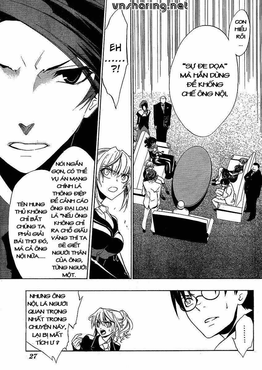 umineko no naku koro ni episode 1: legend of the golden witch chapter 12 10