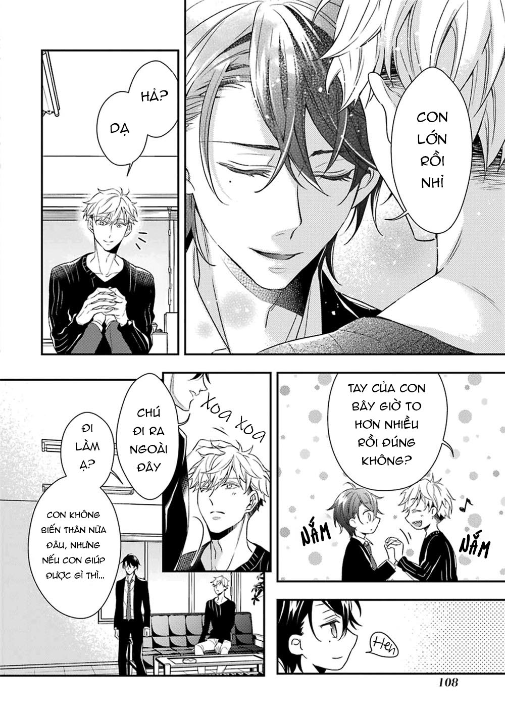 sói muốn ăn thịt ngài thanh tra chapter 3 16