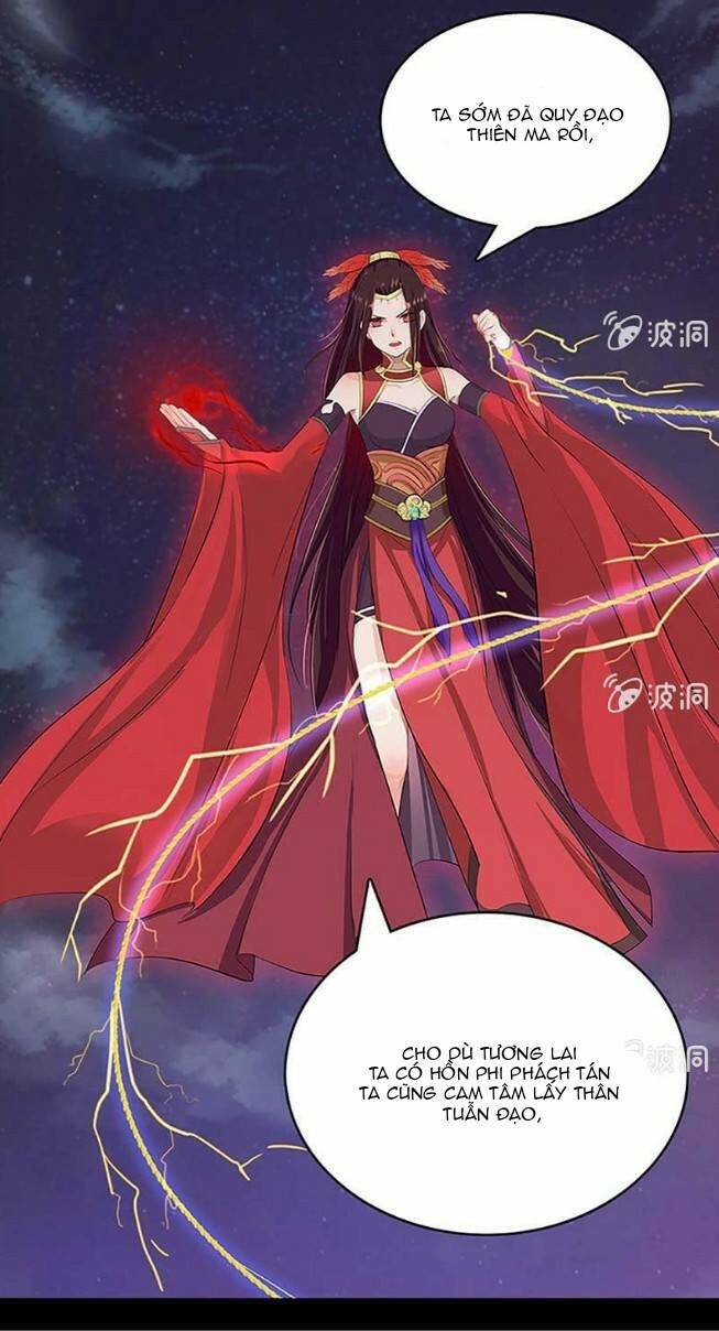 dụ ái tiểu hồ tiên chapter 1.3 19