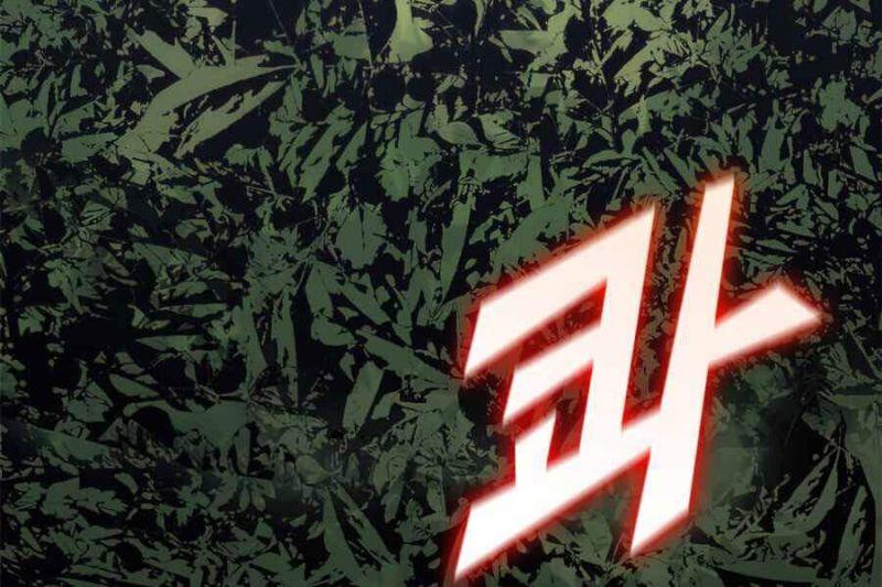 tôi trở lại thăng cấp một mình chapter 116 67