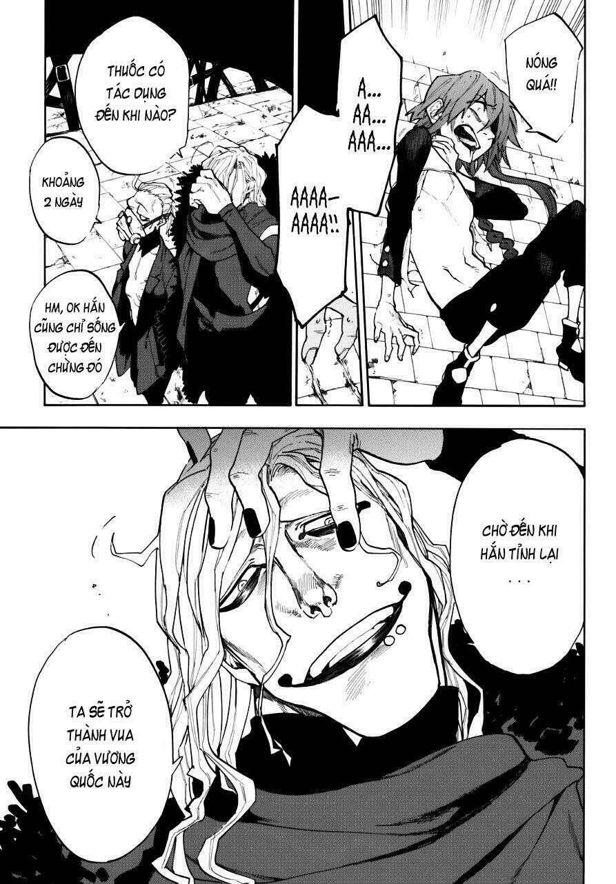 kurenai no ansatsusha chapter 1 17