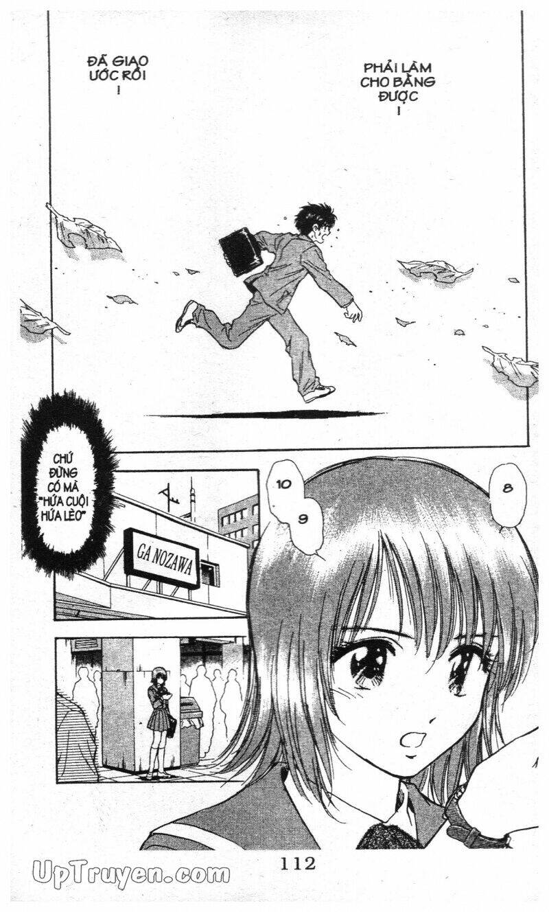 salad days chapter 111 40