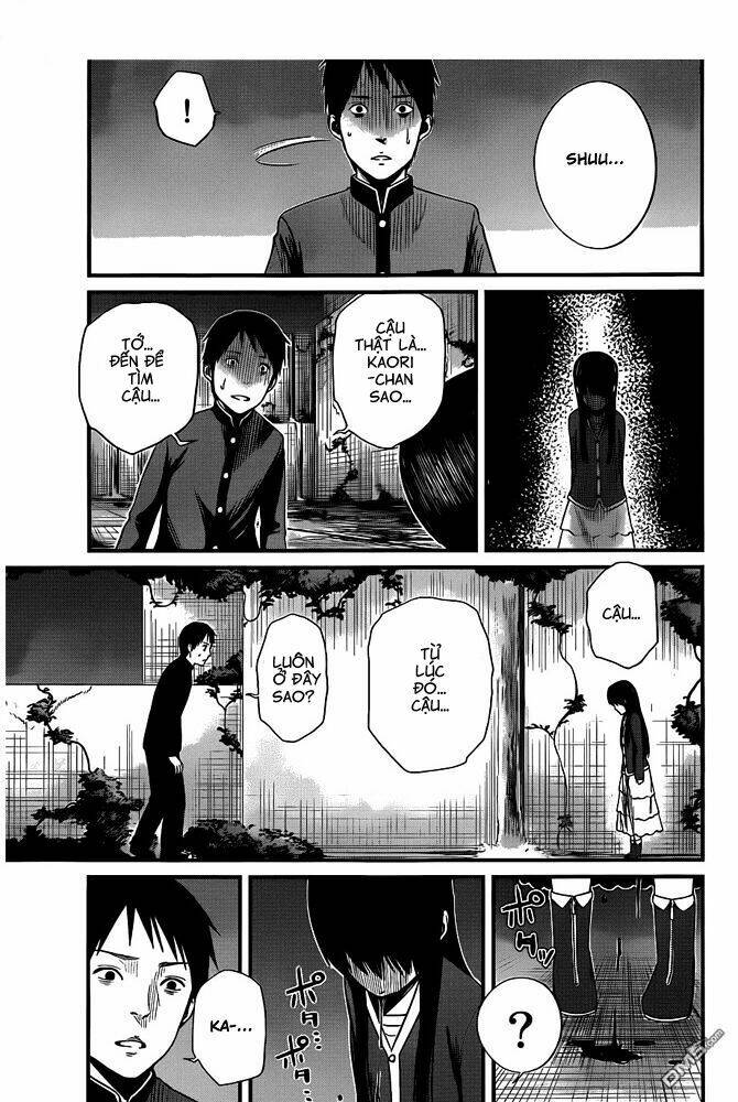 seishun rikon chapter 1 42