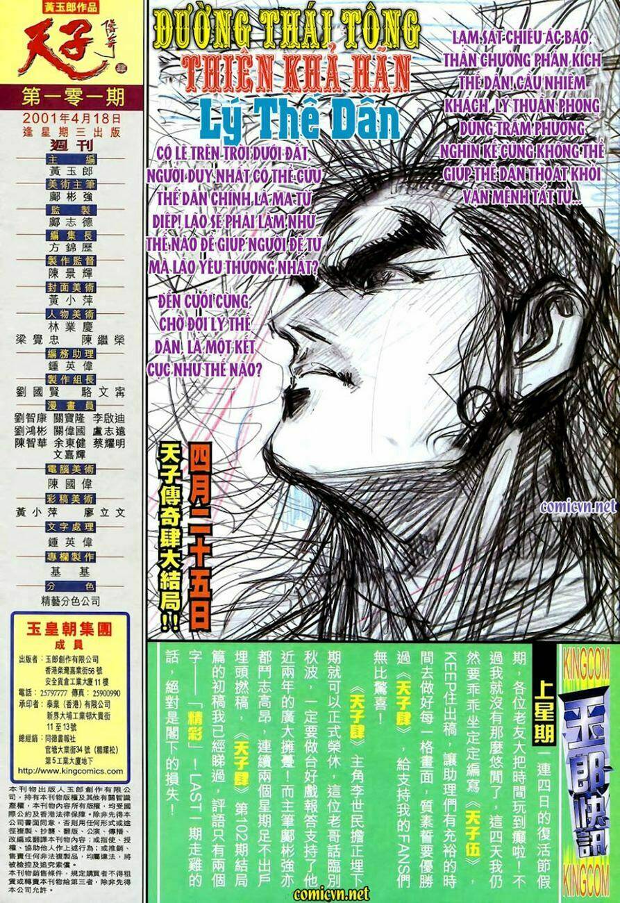 thiên tử truyền kỳ 4 - đại đường uy long chapter 101 31