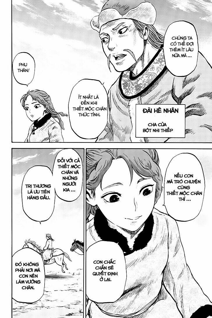 horizon (okada takuya) chapter 24 3