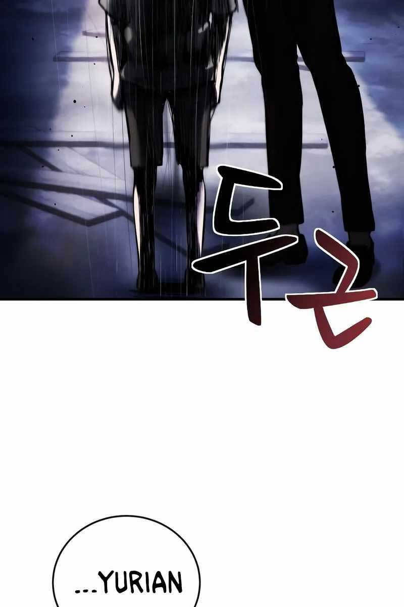 tôi mạnh hơn anh hùng chapter 1.5 113