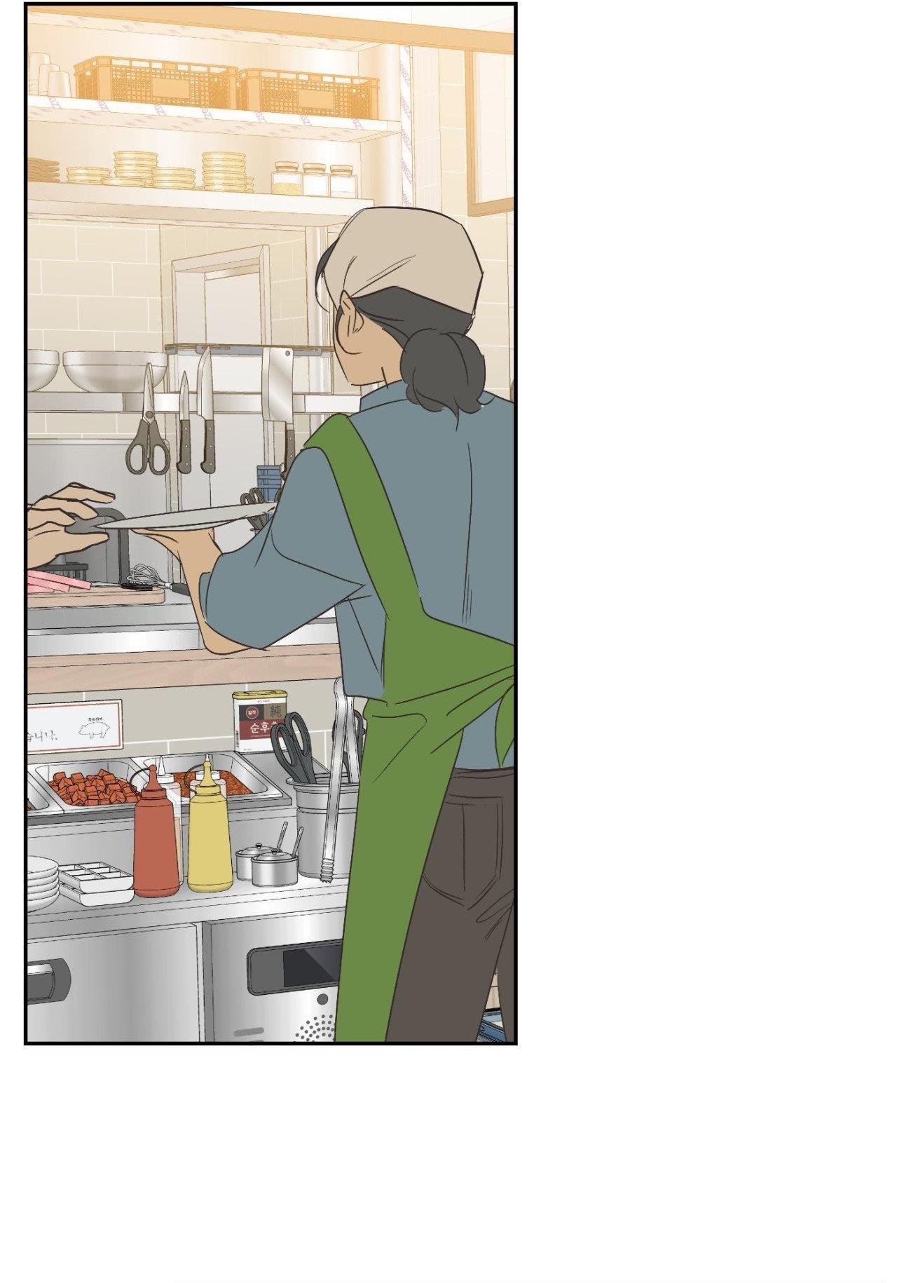 backlight chapter 27 40