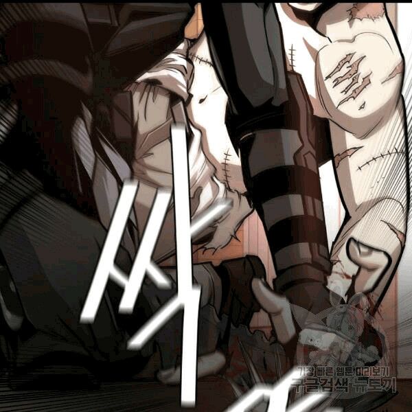 return survival chapter 68 38