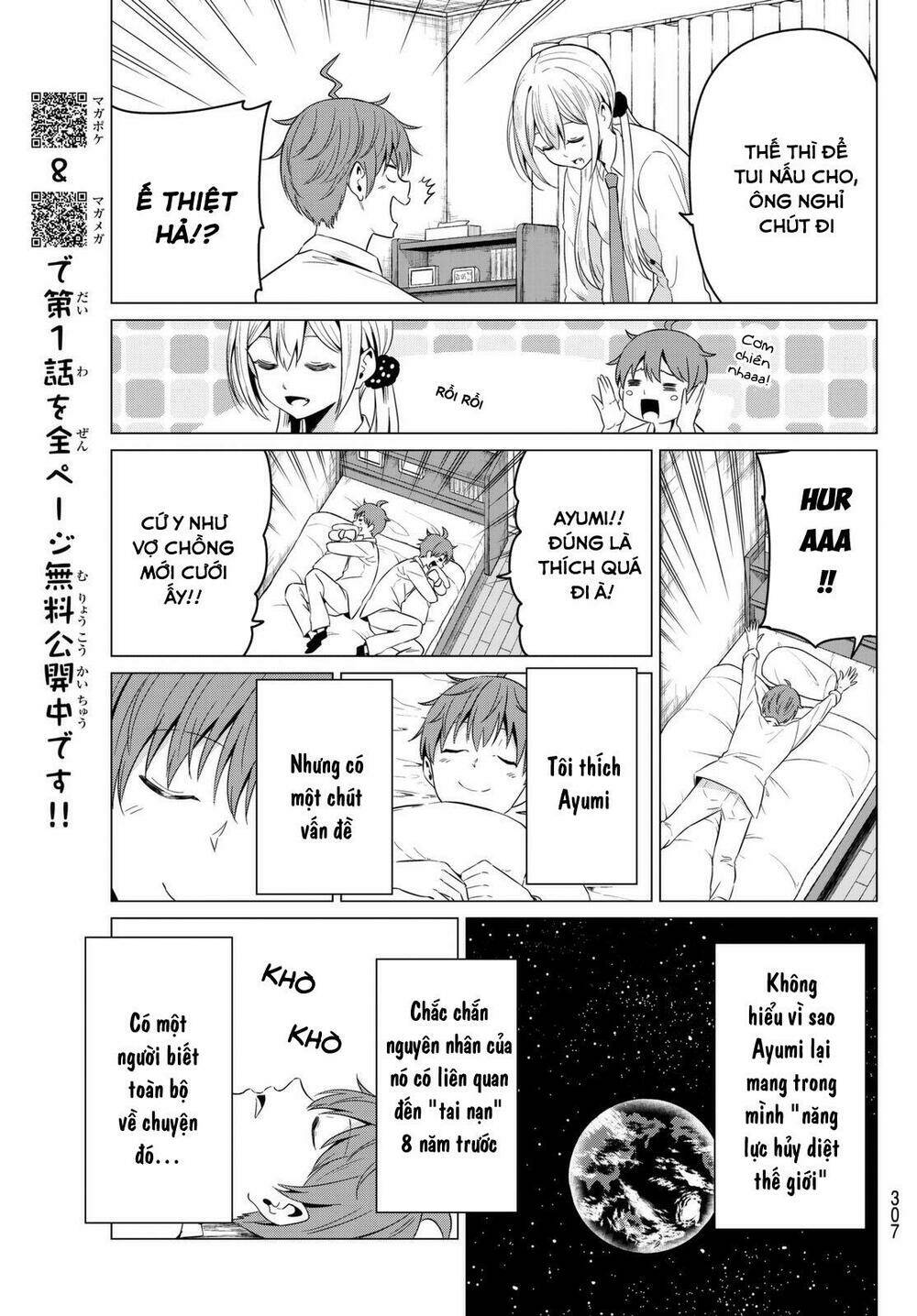 sekai ka kanojo ka erabenai chapter 9.5 6