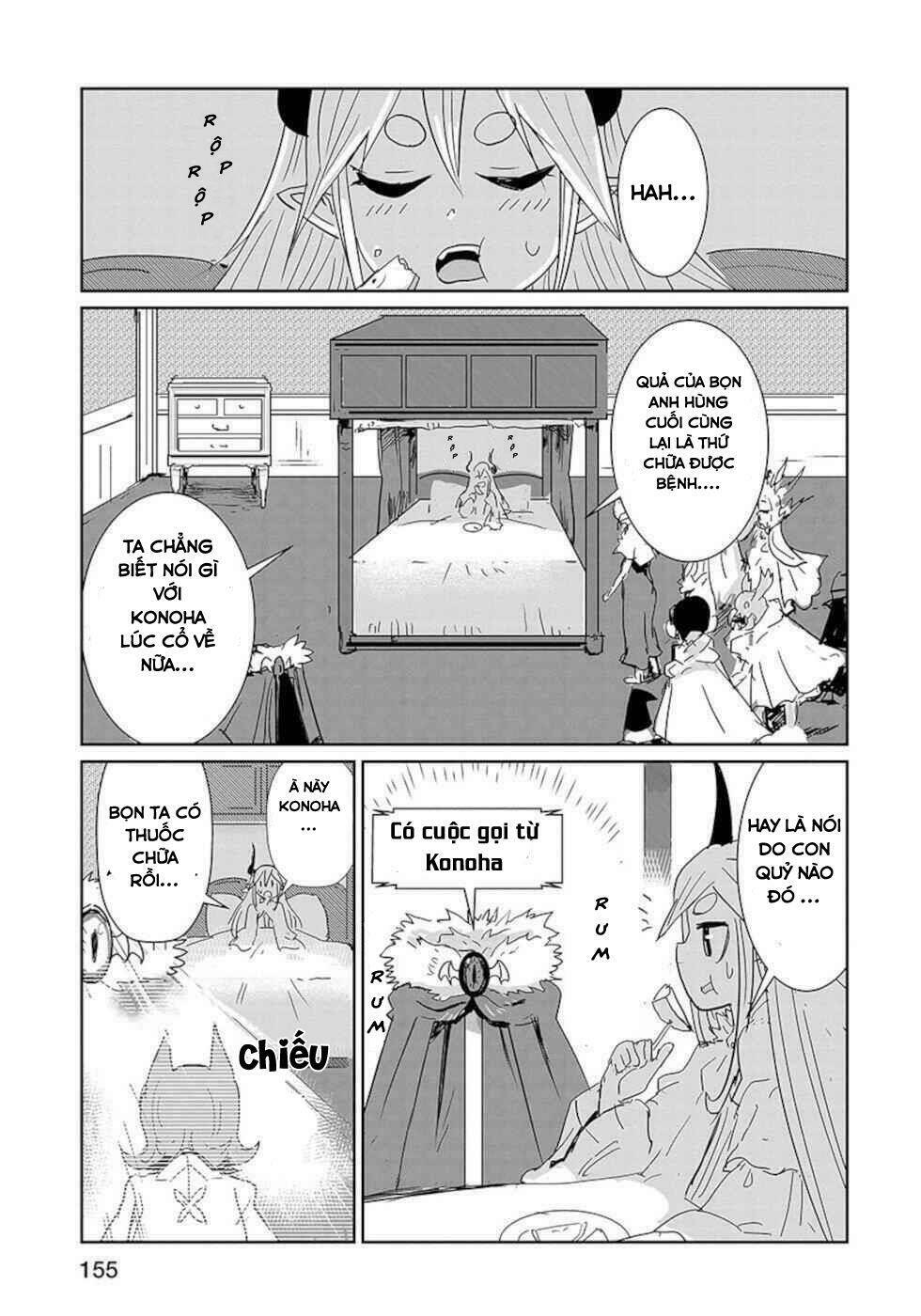 nakanaide maou-chan chapter 24 12