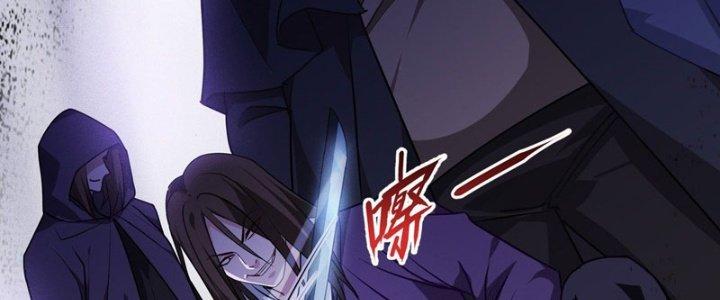 trở thành vương giả sau khi bị cắn chapter 12 33