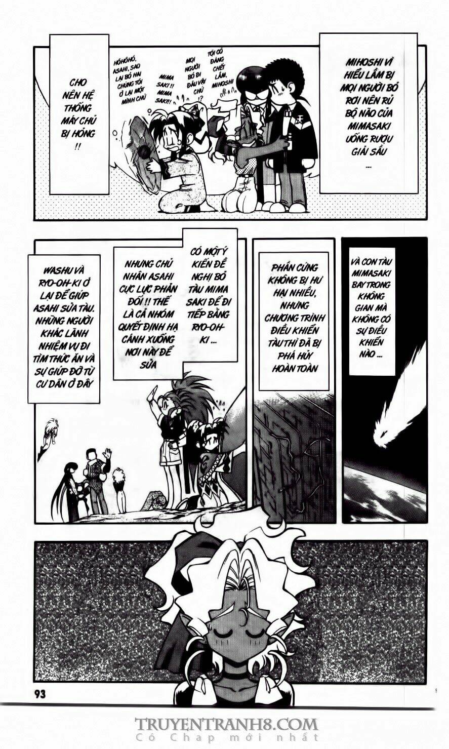 tenchi vô dụng chapter 24 4