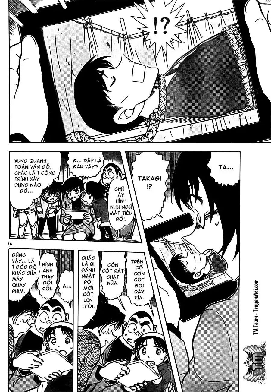 conan chapter 804 15