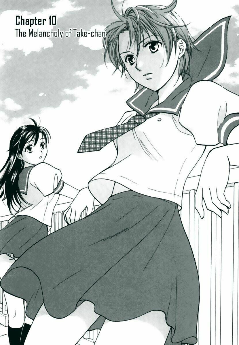 dousei recipe chapter 10 4