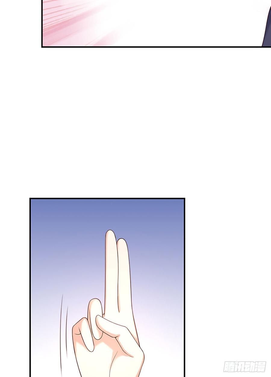 nam thần truy thê chỉ nam chapter 53.1 11