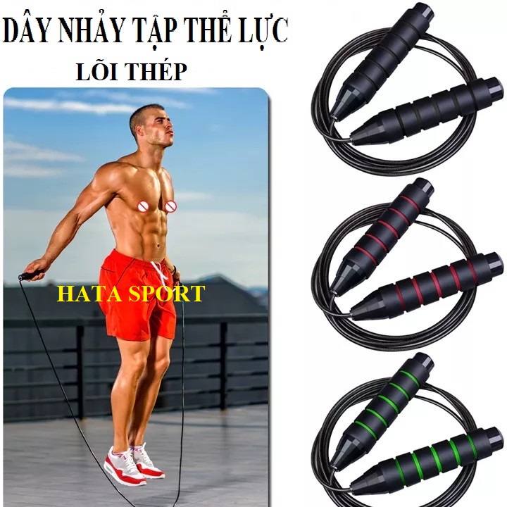 Dây nhảy tập thể dục thể thao lõi thép dài 2m8 - Dây nhảy tập thể lực tập gym lõi thép chắc chắn