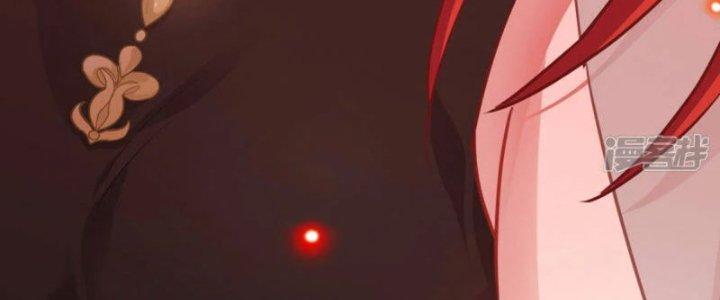 trở thành vương giả sau khi bị cắn chapter 26 205