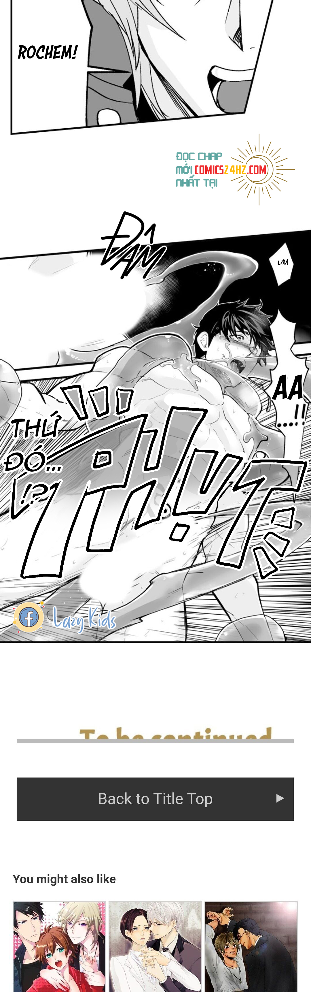 vợ của titan chapter 54 16