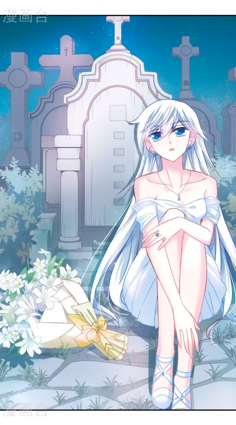 tô tịch kỳ quái chapter 94.1 1