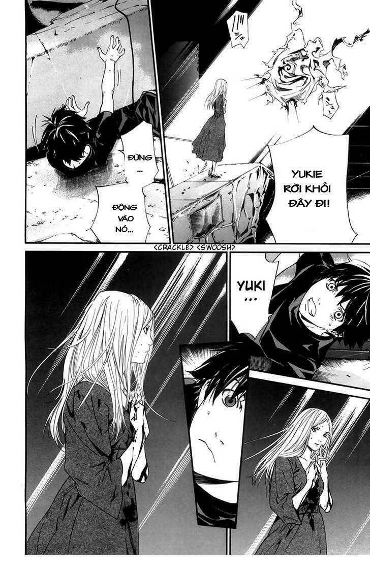 alive - the final evolution chapter 66 25