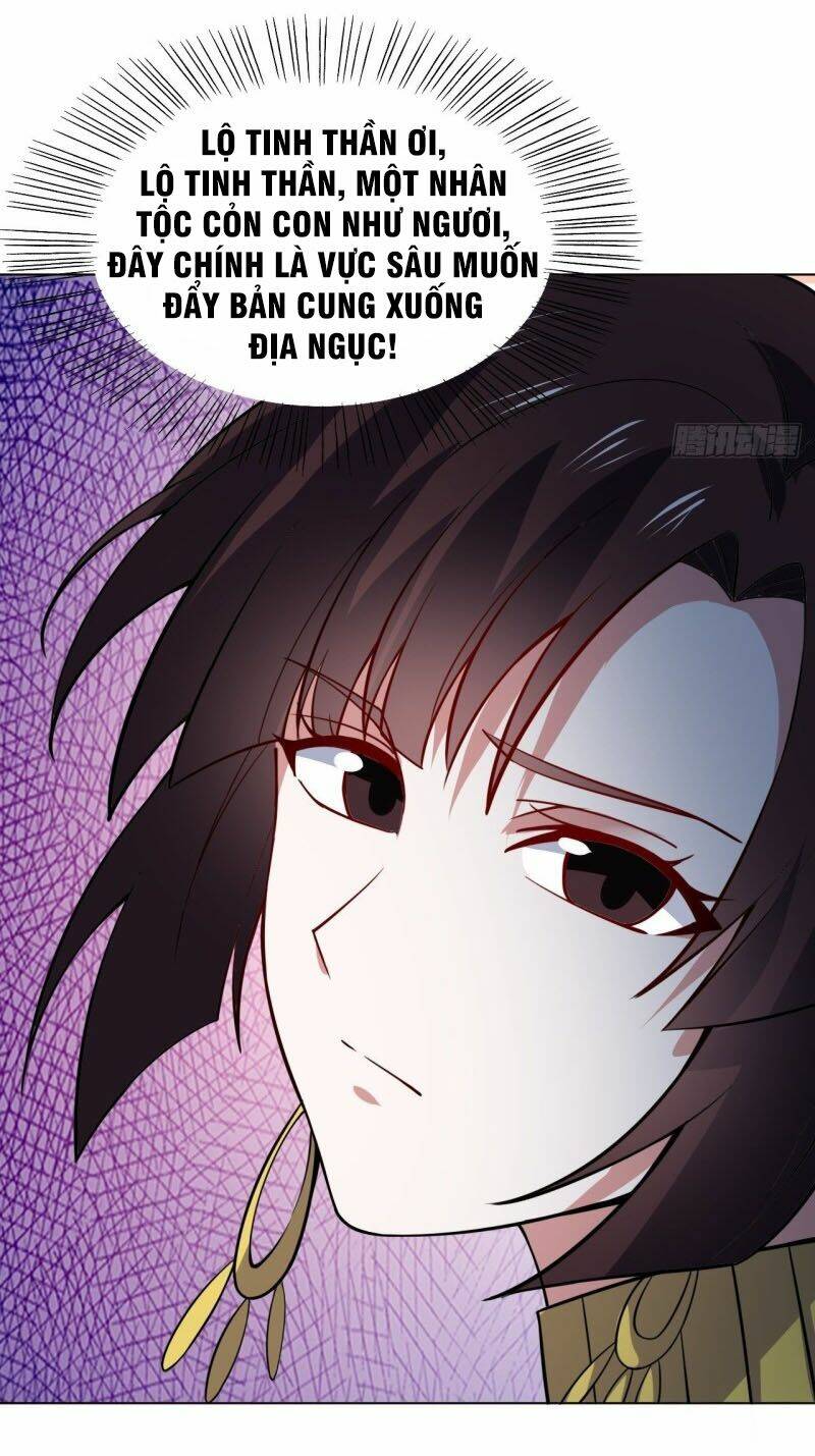 thần võ đế tôn chapter 89 14