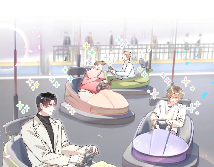 kết hôn là chuyện nhỏ chapter 37 73