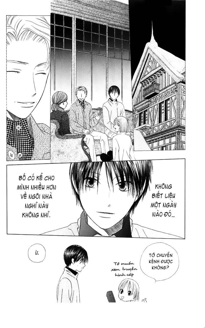 kare kano hajimemashita chapter 80 21