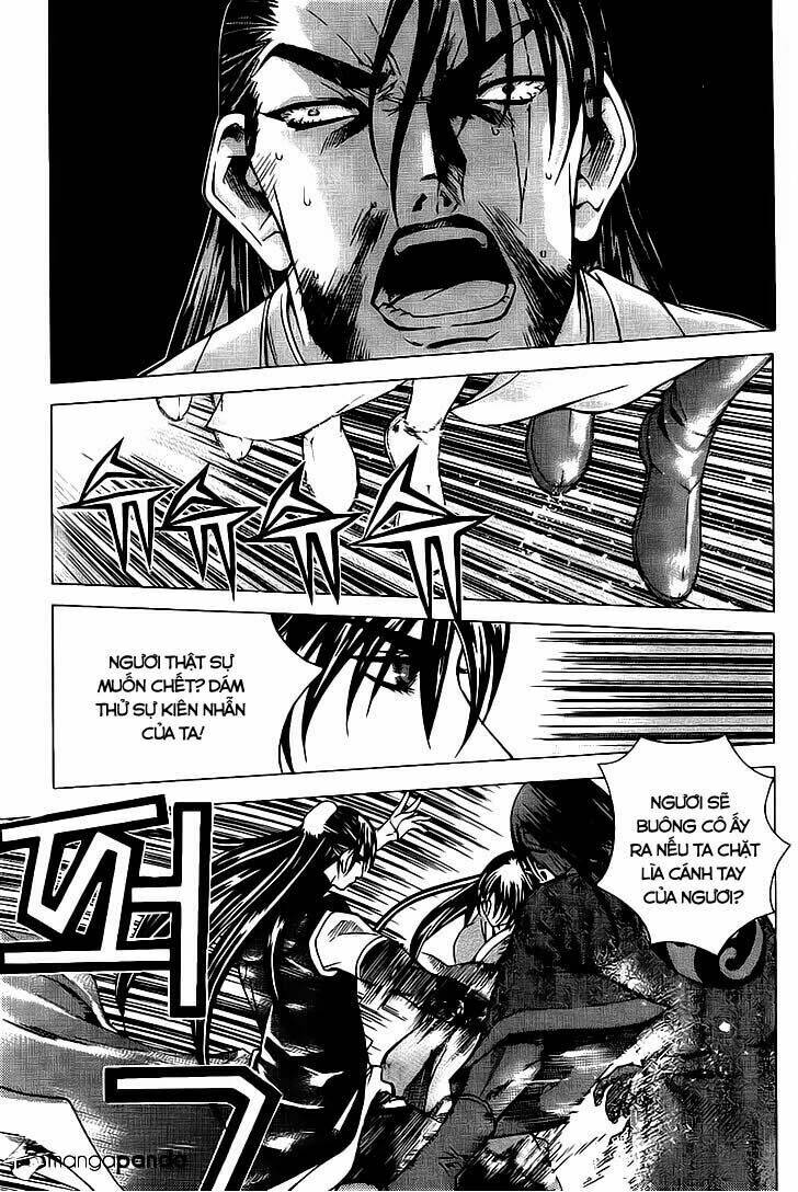 the sword of emperor chapter 13 3