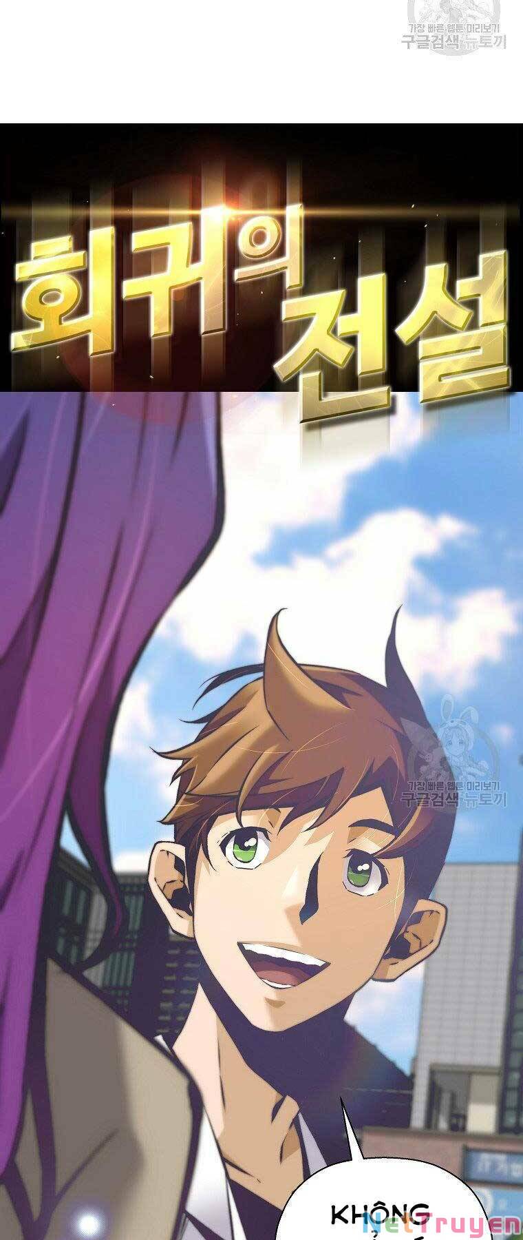 sự trở lại của huyền thoại chapter 54 4