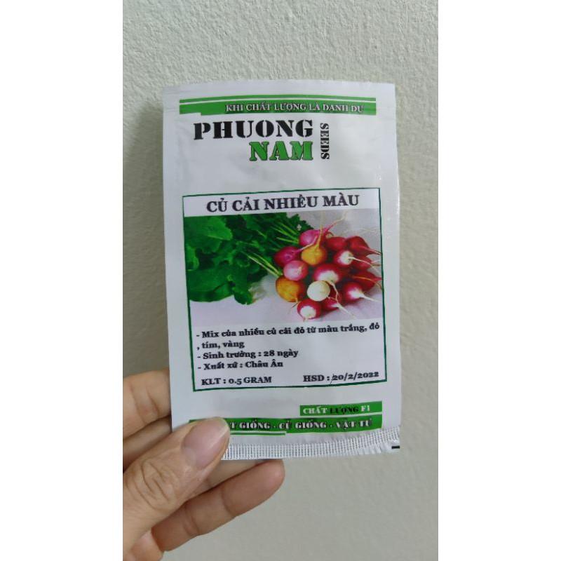 Hạt giống củ cải cherry nhiều màu 0.5gr